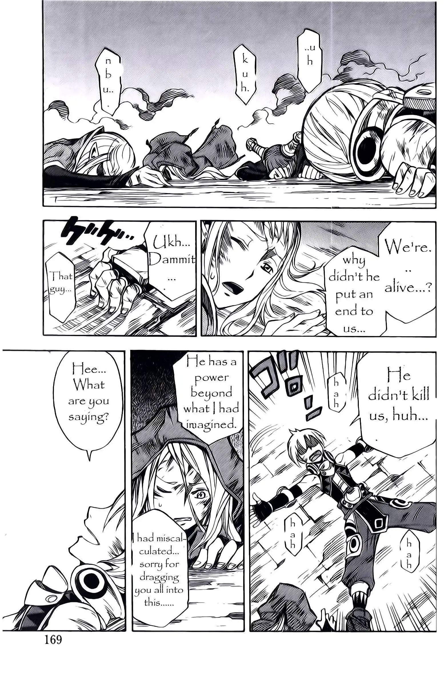 Dragon Nest: Shungeki no Sedo Chapter 3 43